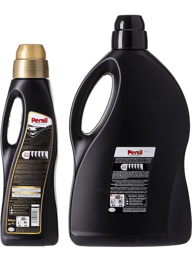 Persil Abaya Wash Shampoo Liquid Detergent, Classic - 3 Litres + Persil 2In1 Abaya Shampoo, French Perfume - 900Ml - Image 2